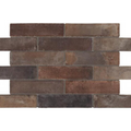 Everlasting Stringybark Matt 70x280, tiles laid together