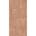 Grevillea Sunset Ochre Matt 53x300, tiles laid together